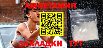 метадон Гагарин