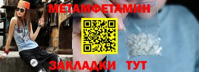 кокаин VHQ Гай