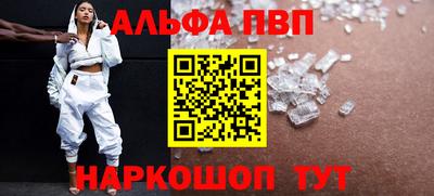 кокаин VHQ Гай