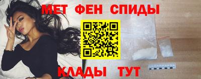 метадон Гагарин