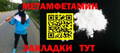 сатива Заволжье