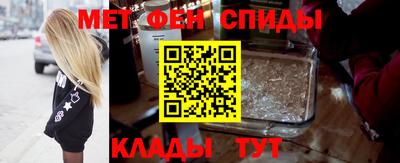 метадон Гагарин