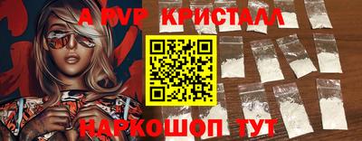 кокаин VHQ Гай