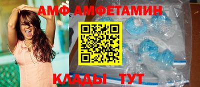 метадон Гагарин