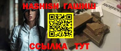 кокаин VHQ Гай