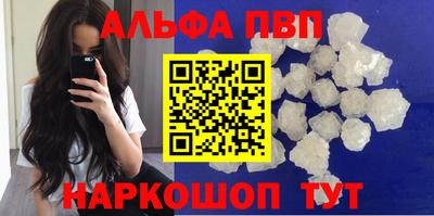 метадон Гагарин