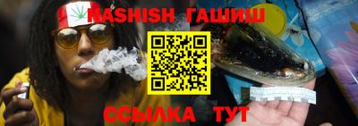 кокаин VHQ Гай
