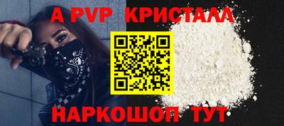 каннабис Гатчина