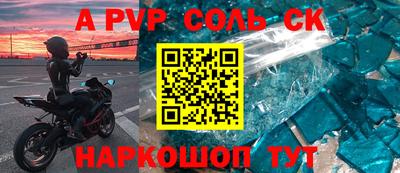 каннабис Гатчина