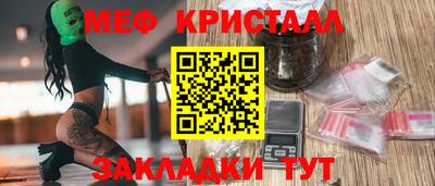 каннабис Гатчина