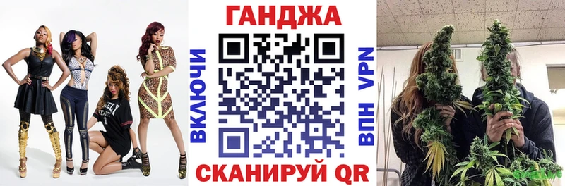 kraken рабочий сайт  Лянтор  Конопля планчик 